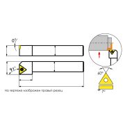 STFCL2525M16 Державка проходная для наружного точения
