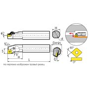 S32T-MCLNR12 Резец токарный (державка) расточной по металлу
