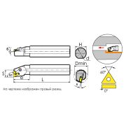 S20Q-MTFNL16 Резец токарный (державка) расточной по металлу