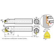 S16Q-MWLNR06 Резец токарный (державка) расточной по металлу