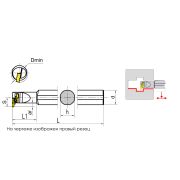 SIGER2525D-EH Резец для внутренних канавок