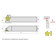 PCHL2525M24 Резец (державка) отрезной/канавочный для наружных канавок