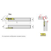 THCR2525M42 Резец (державка) отрезной/канавочный для наружных канавок