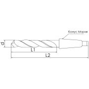 7,0-HSS-KM1 Сверло спиральное с коническим хвостовиком, КМ1, 7x69x150 мм (2301-0007)