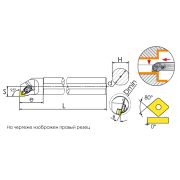 A40T-DCLNR12 Державка расточная