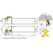 MSSNR2020K12 Резец токарный (державка) по металлу