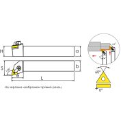 MTQNR2525M16 Резец токарный (державка) по металлу