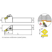 MVJNR2525M16 Резец токарный (державка) по металлу