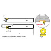 SRACR2020K08 Резец токарный (державка) по металлу