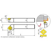 SSSCR2020K09 Резец токарный (державка) по металлу