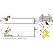 MDJNL2525M15 Резец токарный (державка) по металлу
