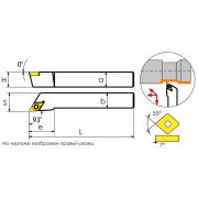 SDJCL1010H07 Резец токарный (державка) по металлу