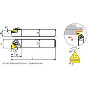 WTQNR2020K16 Резец токарный (державка) по металлу