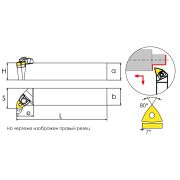 WWLNR3232P08 Резец токарный (державка) по металлу