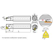 S40U-MTUNL16 Резец токарный (державка) расточной по металлу