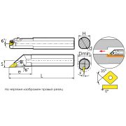 S20R-MVXNL16 Резец токарный (державка) расточной по металлу