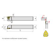 TKGFR2020K-16 Резец (державка) отрезной/канавочный для наружных канавок