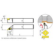 SVJBR1212F11 Резец токарный (державка) по металлу
