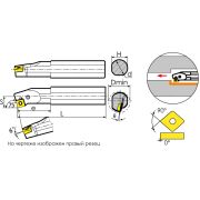 S40T-PSKNL12 Державка расточная
